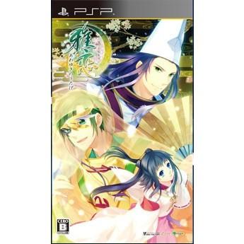 『中古即納』{PSP}雅恋 〜MIYAKO〜 あわゆきのうたげ 通常版(20120419)｜media-world