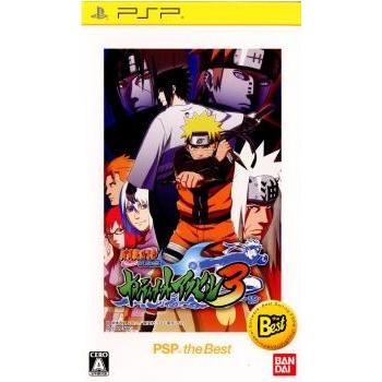 【中古】「未使用品」NARUTO‐ナルト‐ 疾風伝 ナルティメットアクセル3 PSP the Best NARUTO 『中古即納』{PSP} NARUTO-ナルト- 疾風伝 ナルティメット
