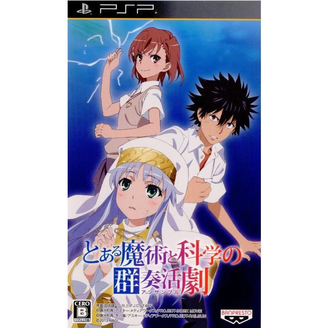 バンダイナムコエンターテインメント PlayStationPortable A… BANDAI NAMCO Entertainment - 【PSP】エースコンバットX（動作確認