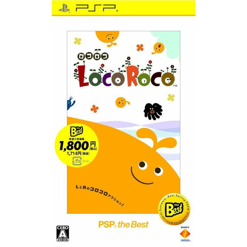 『中古即納』{PSP}LocoRoco PSP the Best(ロコロコ)(UCJS-18041)(20101223)｜media-world