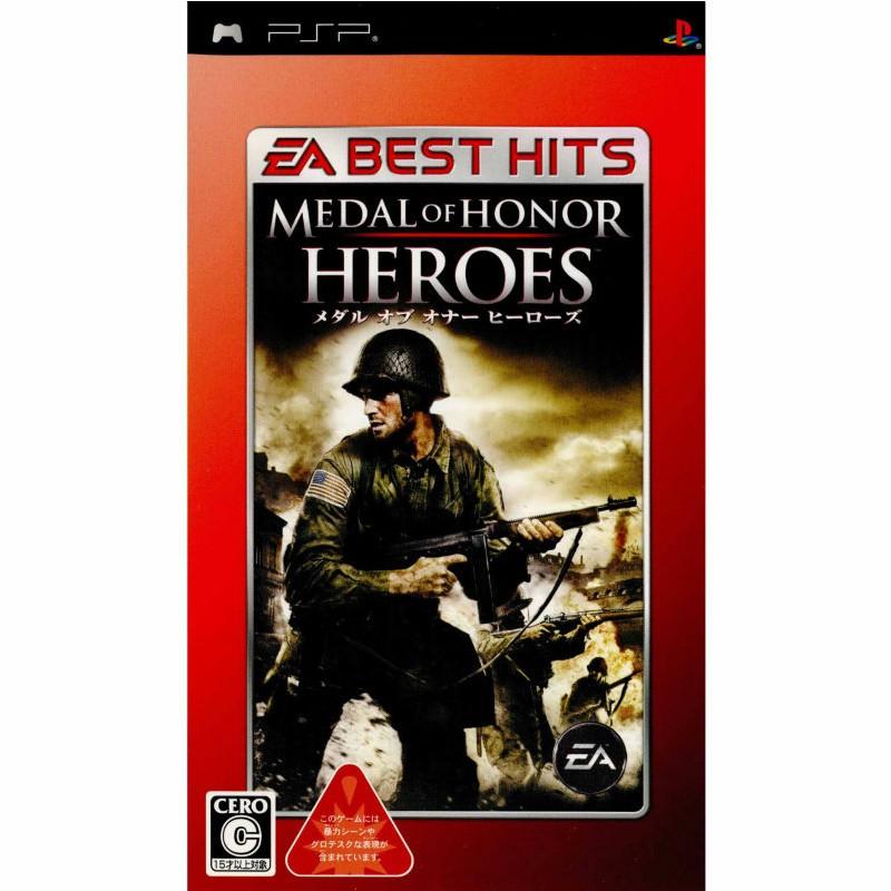 『中古即納』{PSP}EA BEST HITS MEDAL OF HONOR HEROES(メダル オブ オナー ヒーローズ)(ULJM-05318)(20080214)｜media-world