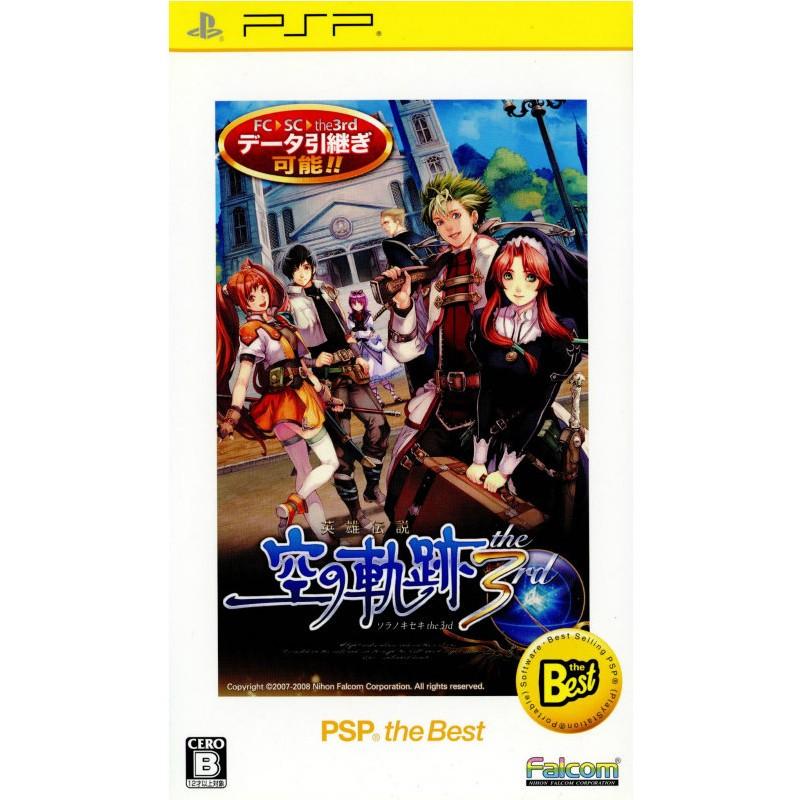 日本ファルコム 『中古即納』{PSP} 英雄伝説 空の軌跡 the 3rd PSP the