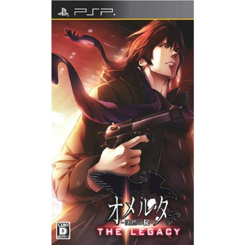 『中古即納』{PSP}オメルタ 〜沈黙の掟〜THE LEGACY 通常版(20141120)｜media-world