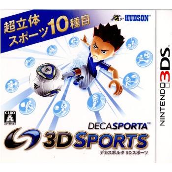 『中古即納』{3DS}デカスポルタ 3Dスポーツ(DECA SPORTA 3D SPORTS)(20110428)｜media-world