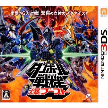 『中古即納』{3DS}ダンボール戦機 爆ブースト(20120705)｜media-world