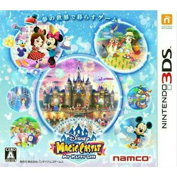 バンダイナムコエンターテインメント 『中古即納』{3DS} ディズニー