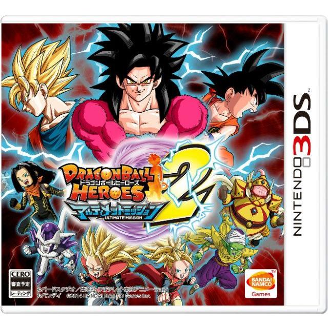 ドラゴンボール 『中古即納』{3DS} ドラゴンボールヒーローズ
