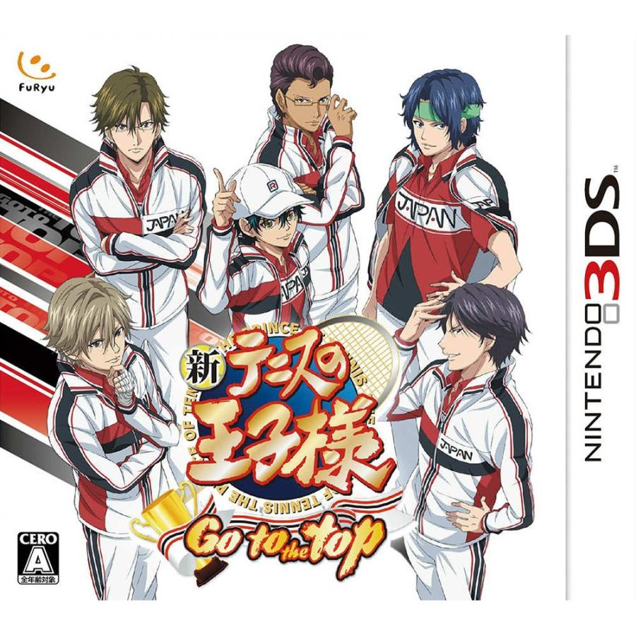 中古即納 表紙説明書なし 3ds 新テニスの王子様 テニプリ Go To The Top メディアワールド 通販 Yahoo ショッピング