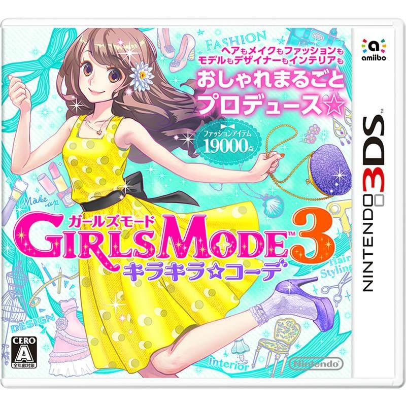 ニンテンドー3DS 『中古即納』{3DS} GIRLS MODE 3(ガールズモード3