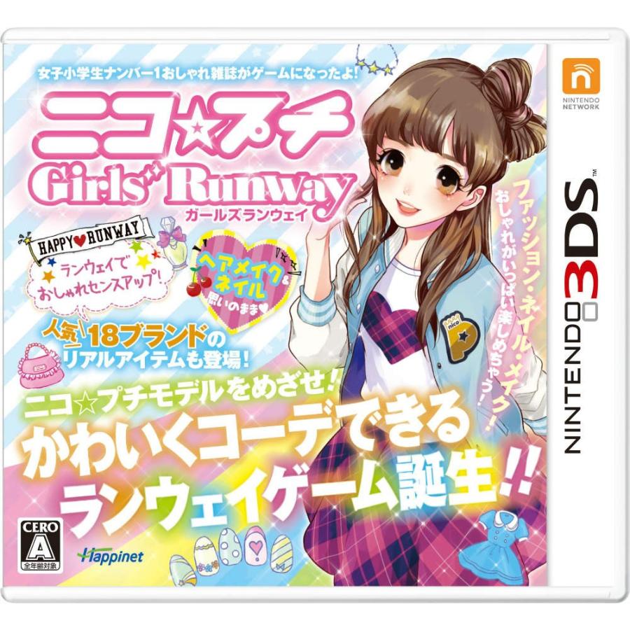 『中古即納』{3DS}ニコ☆プチ ガールズランウェイ(Girls Runway)(20151210)｜media-world