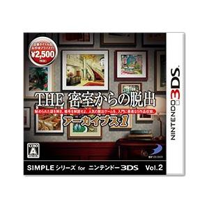 『中古即納』{3DS}SIMPLEシリーズ for ニンテンドー3DS Vol.2 THE 密室からの脱出 アーカイブス1(20160407)｜media-world