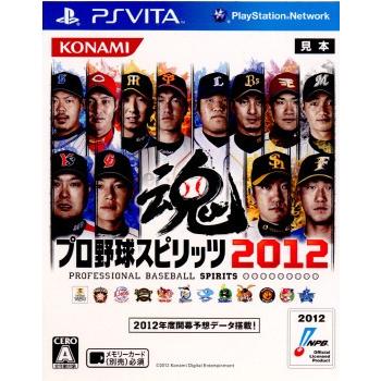 コナミデジタルエンタテインメント 『中古即納』{表紙説明書なし