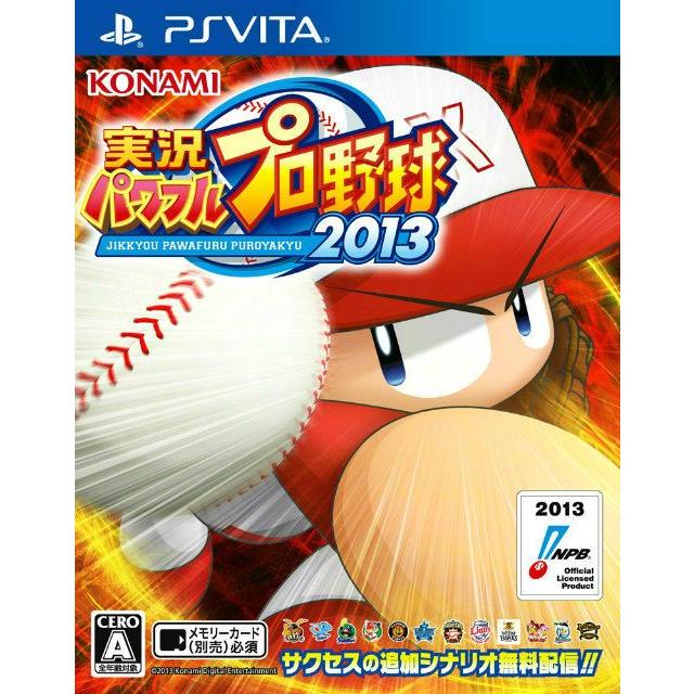 『中古即納』{PSVita}実況パワフルプロ野球2013(パワプロ2013)(20131024)｜media-world