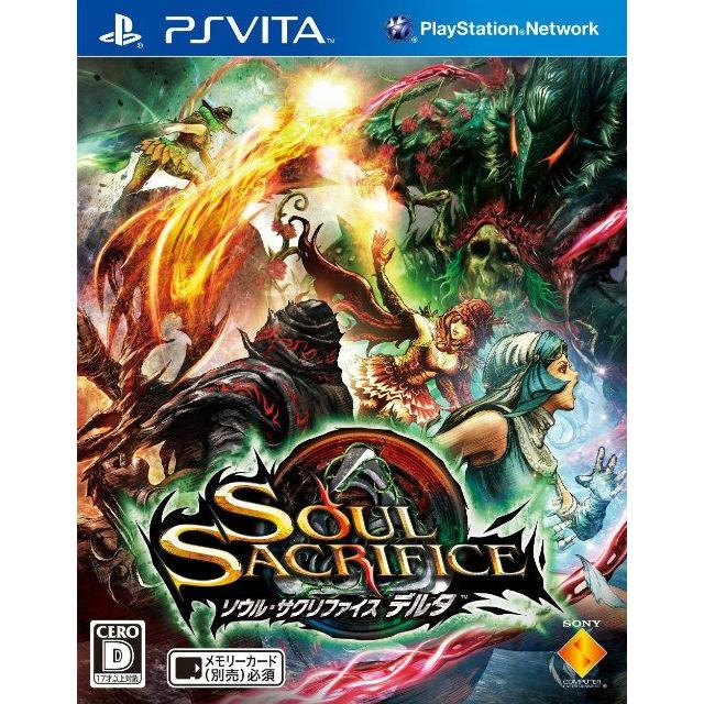 中古即納』{PSVita}SOUL SACRIFICE DELTA(ソウル・サクリファイス 