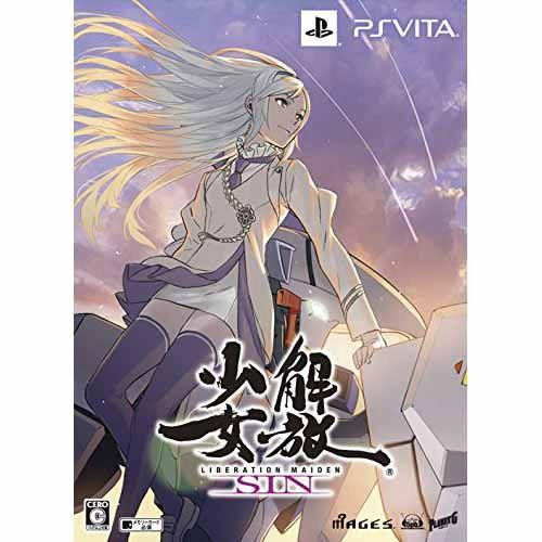 『中古即納』{PSVita}解放少女 SIN(かいほうしょうじょ シン) 限定版(20140731)｜media-world