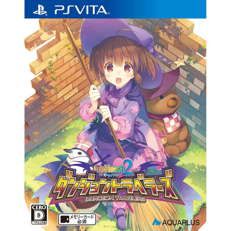 『中古即納』{表紙説明書なし}{PSVita} ToHeart2 ダンジョントラベラーズ 通常版 アクアプラス (20150430) | アクアプラス