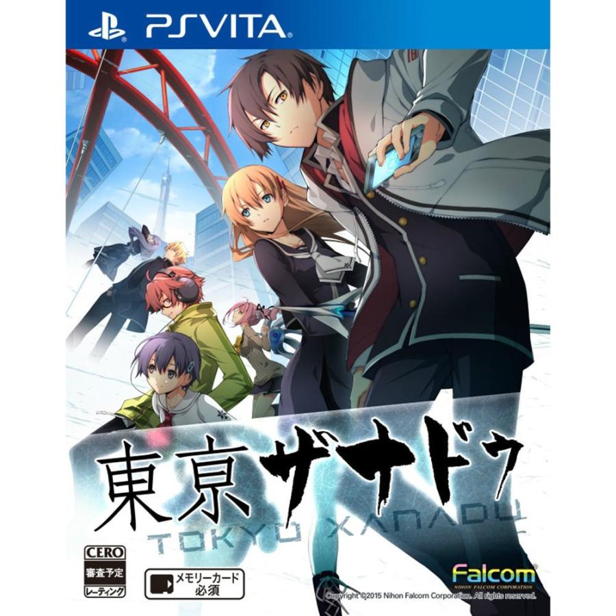 中古即納 Psvita 東亰ザナドゥ トウキョウザナドゥ 通常版 メディアワールド 通販 Yahoo ショッピング