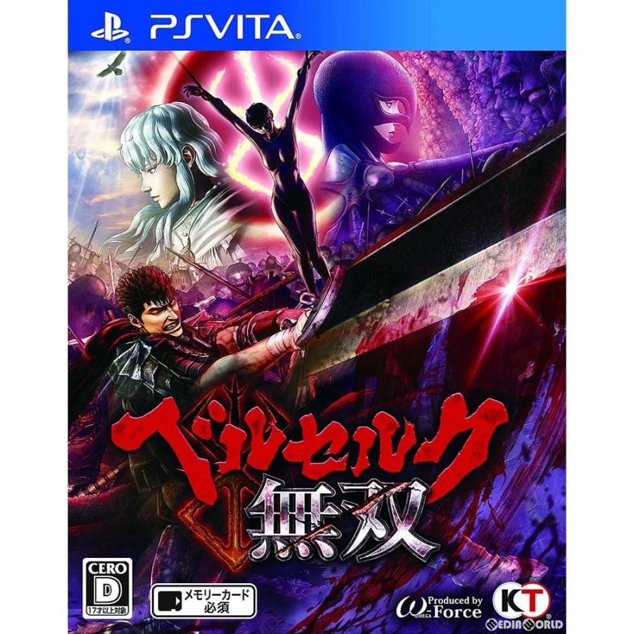 『中古即納』{PSVita}ベルセルク無双(Berserk Musou)(20161027)｜media-world