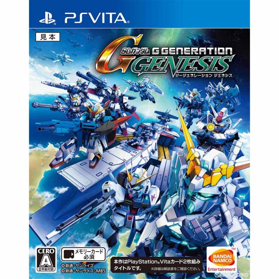 『中古即納』{PSVita}SDガンダム ジージェネレーション ジェネシス(2枚組)(20161122)｜media-world