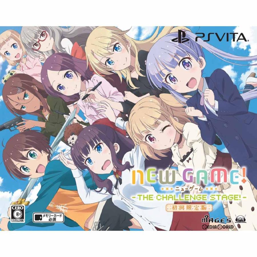 中古即納 Psvita New Game The Challenge Stage ニューゲーム ザ チャレンジステージ 限定版 メディアワールド 通販 Yahoo ショッピング