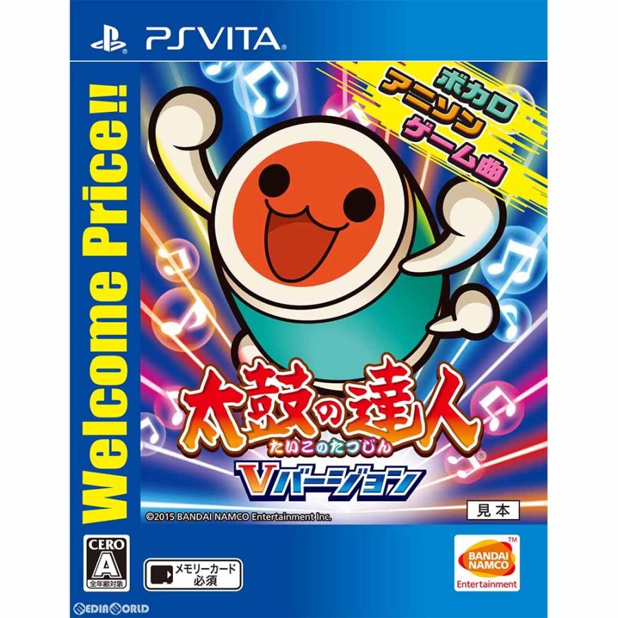 Playstation Vita Price Welcome サイバースルゥース デジモンストーリー 超人気高品質 デジモンストーリー