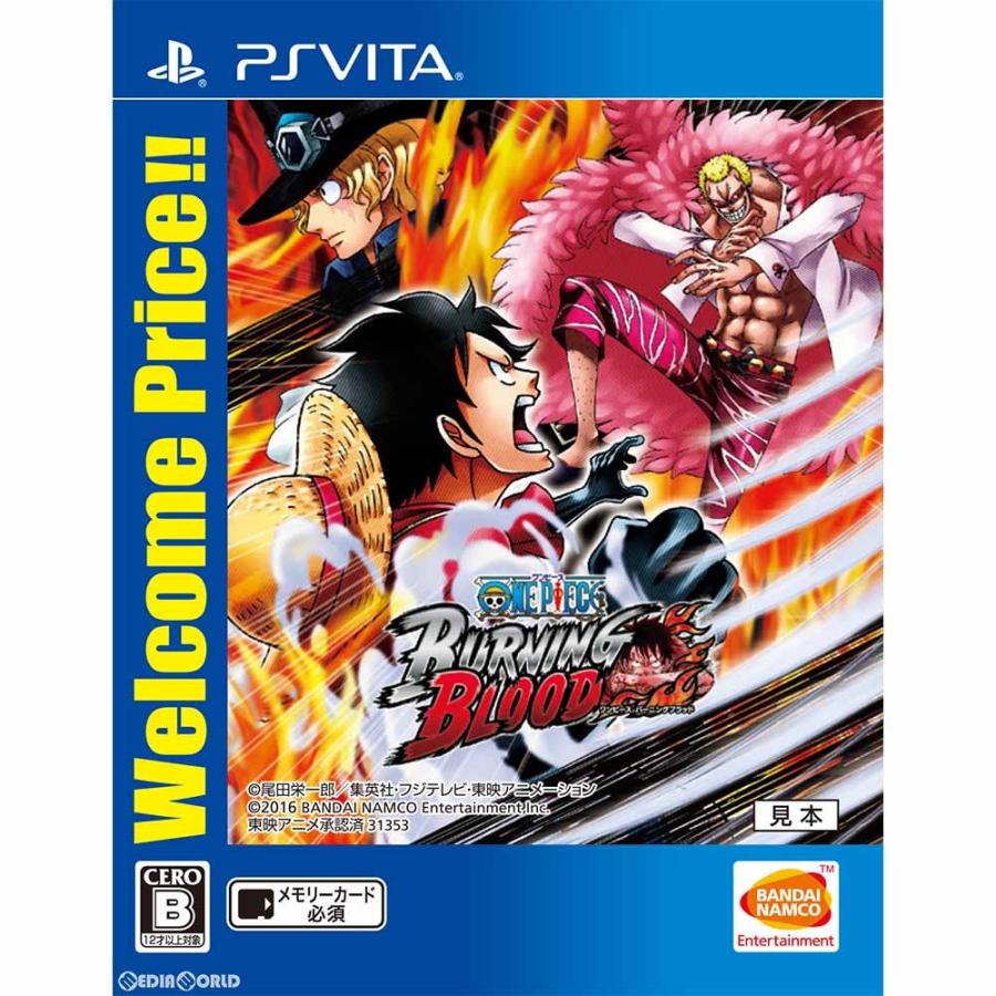 中古即納 Psvita One Piece Burning Blood ワンピース バーニングブラッド Welcome Price Vljs 1704 メディアワールド 通販 Yahoo ショッピング