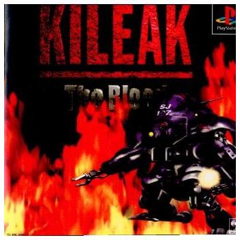 ソニーミュージック（Sony Music） 『中古即納』{PS} キリーク・ザ 