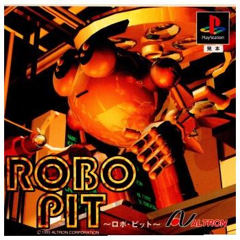 『中古即納』{PS}ロボ・ピット(ROBO PIT)(19960113)｜media-world