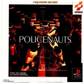 【中古】［CD］ポリスノーツ コナミデジタルエンタテインメント 『中古即納』{PS} ポリスノーツ