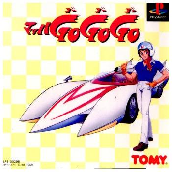 タカラトミー（TAKARA TOMY） 『中古即納』{PS} マッハ Go Go Go
