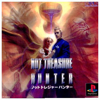 中古即納』{PS} NOT TREASURE HUNTER(ノットトレジャーハンター 中古即納』{PS} NOT TREASURE HUNTER(ノットトレジャーハンター