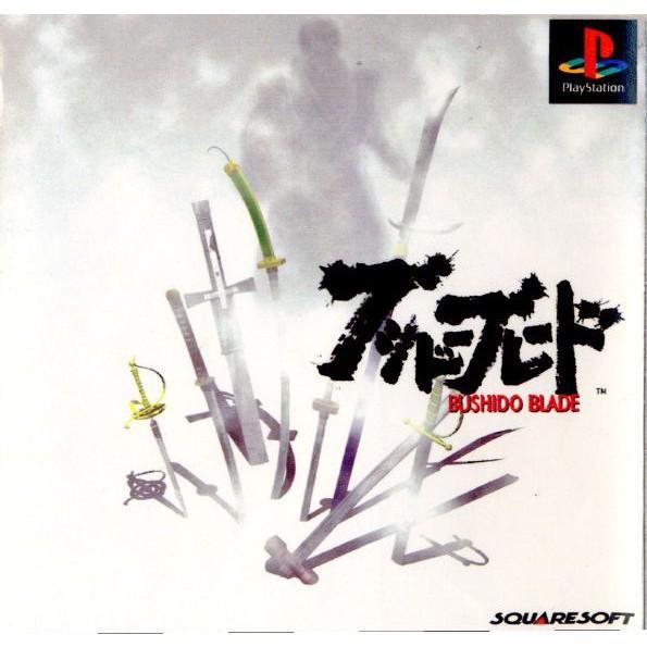 スクウェア・エニックス（SQUARE ENIX） 『中古即納』{PS} ブシドー