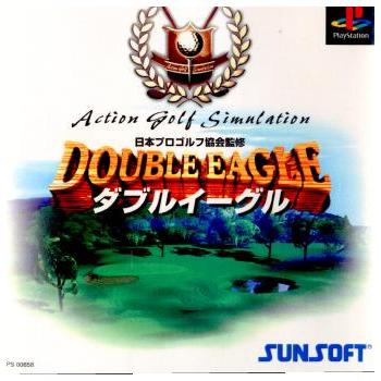 『中古即納』{表紙説明書なし}{PS}日本プロゴルフ協会監修 ダブルイーグル(Double Eagle)(19970530)｜media-world