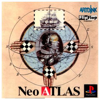 NeoATLAS　ネオアトラス 中古即納』{PS} ネオ アトラス(Neo ATLAS) アートディンク (19980226
