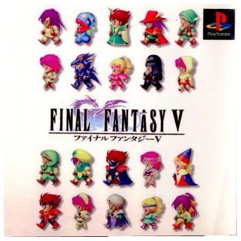 ファイナルファンタジー 『中古即納』{PS} ファイナル ファイナルファンタジー 『中古即納』{PS} ファイナル