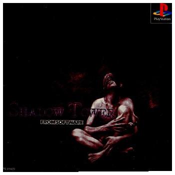 フロム・ソフトウェア 『中古即納』{PS} SHADOW TOWER(シャドウタワー 