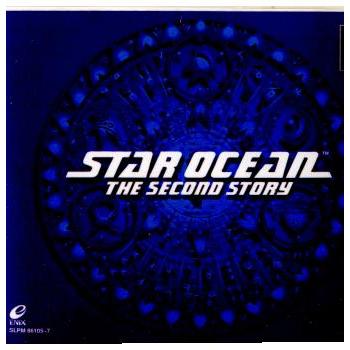 中古即納』{PS} スターオーシャン セカンドストーリー(STAR OCEAN THE