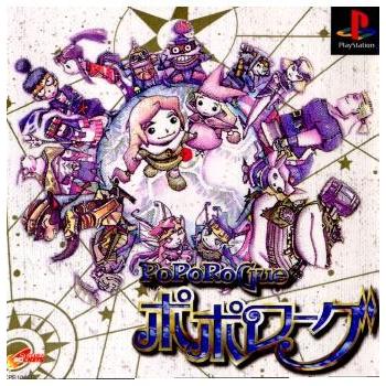 PlayStation 『中古即納』{PS} ポポローグ(PoPoRoGue) ソニー