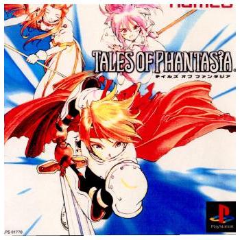 『中古即納』{PS}テイルズ オブ ファンタジア(TALES OF PHANTASIA / TOP)(19981223)｜media-world