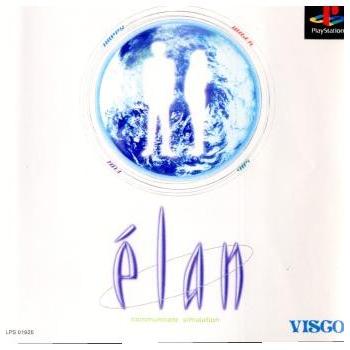 『中古即納』{表紙説明書なし}{PS}elan(エラン)(19990401)｜media-world