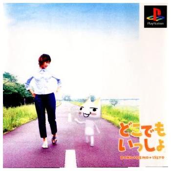PlayStation 『中古即納』{表紙説明書なし}{PS} どこでもいっしょ