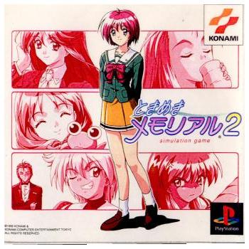 コナミデジタルエンタテインメント 『中古即納』{PS} ときめき