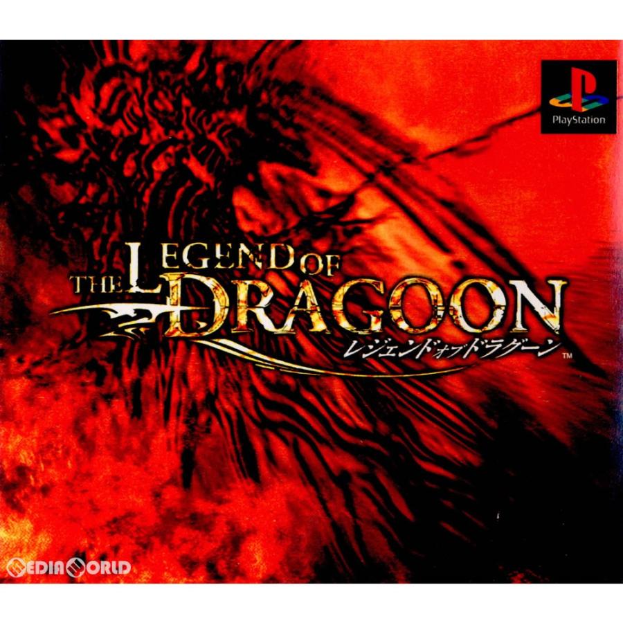 レジェンド オブ ドラグーン【新品未開封・PS日本版】 PlayStation 『中古即納』{PS} レジェンド オブ ドラグーン ソニー