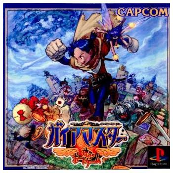 『中古即納』{PS}ガイアマスター 神々のボードゲーム(20000413)｜media-world