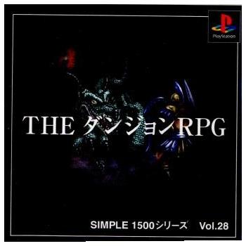 『中古即納』{表紙説明書なし}{PS}SIMPLE1500シリーズ Vol.28 THE ダンジョンRPG(20000427)｜media-world