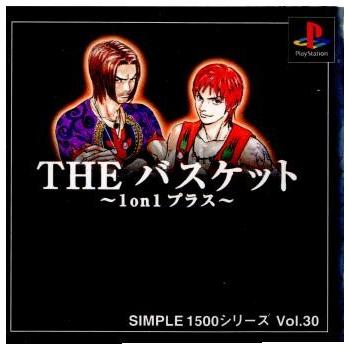『中古即納』{PS}SIMPLE1500シリーズ Vol.30 THE バスケット 〜1on1プラス〜(20000502)｜media-world