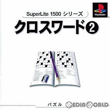 国際ブランド 中古即納 Ps Superlite1500シリーズ クロスワード2 Slpm Discoversvg Com