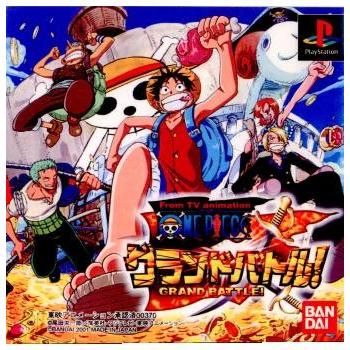 中古即納 表紙説明書なし Ps From Tv Animation Onepiece ワンピース グランドバトル メディアワールド 通販 Yahoo ショッピング