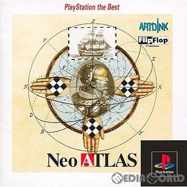 NeoATLAS　ネオアトラス ネオアトラス1469公式サイト / Neo ATLAS 1469 - 未知の世界を