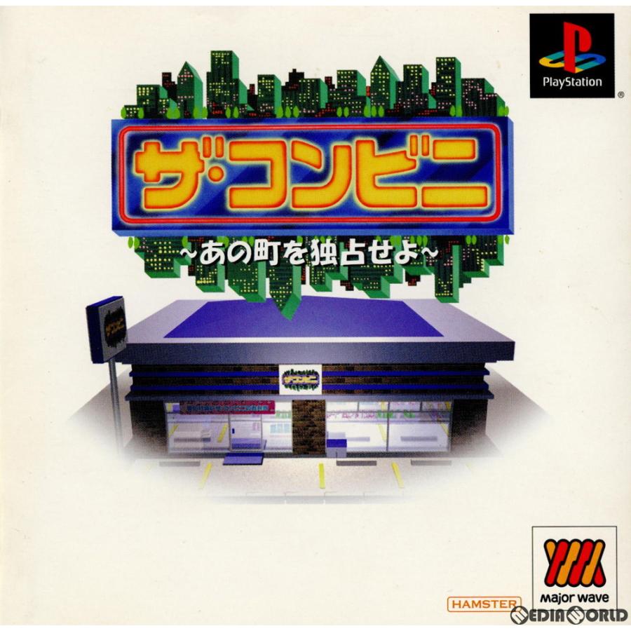 特別セール品 中古 ザ ファミレス あの街を独占せよ その他 Popschooltwenterand Nl